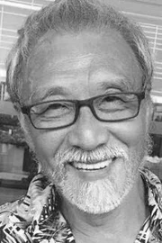 Dean Shek