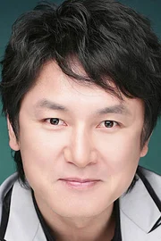 Yoon Yong-hyeon