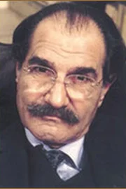 Gérard Hernandez