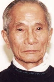 Chun Ip