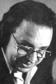 Феликс Кривин