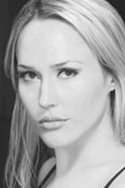 Janet Lane