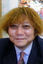 Chafurin