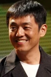 Lim Giong