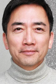 David K.S. Tse