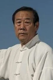 Wang Xi'An