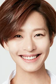 Jeong Ae-yeon