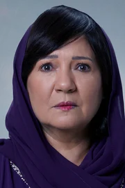 Aida Riyad