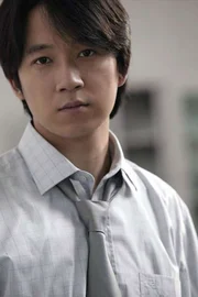 Pan Yueming