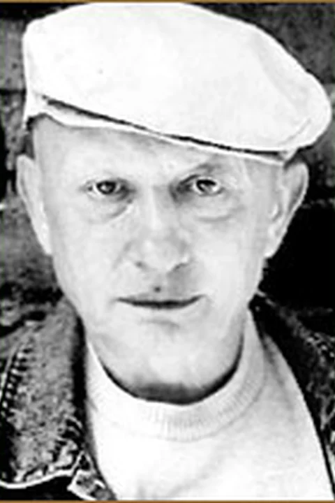 Александр Бойм