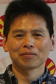 Kitaro Kosaka