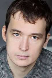 Иван Урюпин