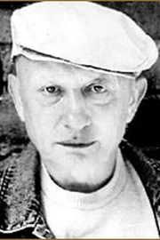 Александр Бойм
