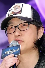 Hoon