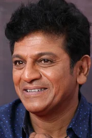Shiva Rajkumar