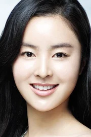 Han Hye-rin