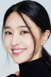 Park Min-jeong