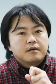 Lee Jae-gon
