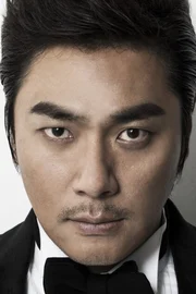 Kim Hyeong-jong