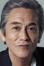 Susumu Terajima