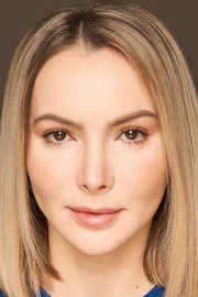 Елена Волик