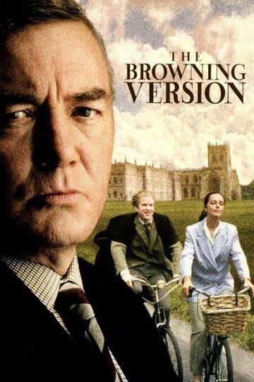 Brauning tarjimasi / Browning versiyasi Uzbek Tilida Brauning tarjimasi / Browning versiyasi Uzbek Tilida