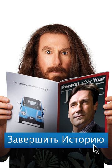 O'tmishni unut / Hikoyani yakunlang / Tarixni Tozalash Uzbek Tilida O'tmishni unut / Hikoyani yakunlang / Tarixni Tozalash Uzbek Tilida