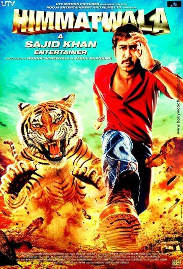 Jasoratli / Jasur / Soxta o'g'il Uzbek Tilida