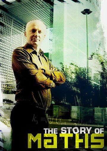 Matematika tarixi / Matematika hikoyasi Hujjatli film Uzbek Tilida