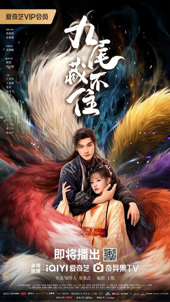 Tulkining abadiy sevgisi Barcha qismlar Uzbek Tilida