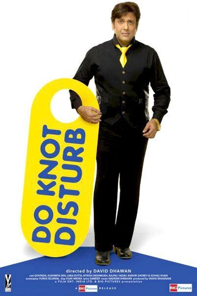 Xiyonat zanjiri 2 / Bezovta qilmang Uzbek Tilida