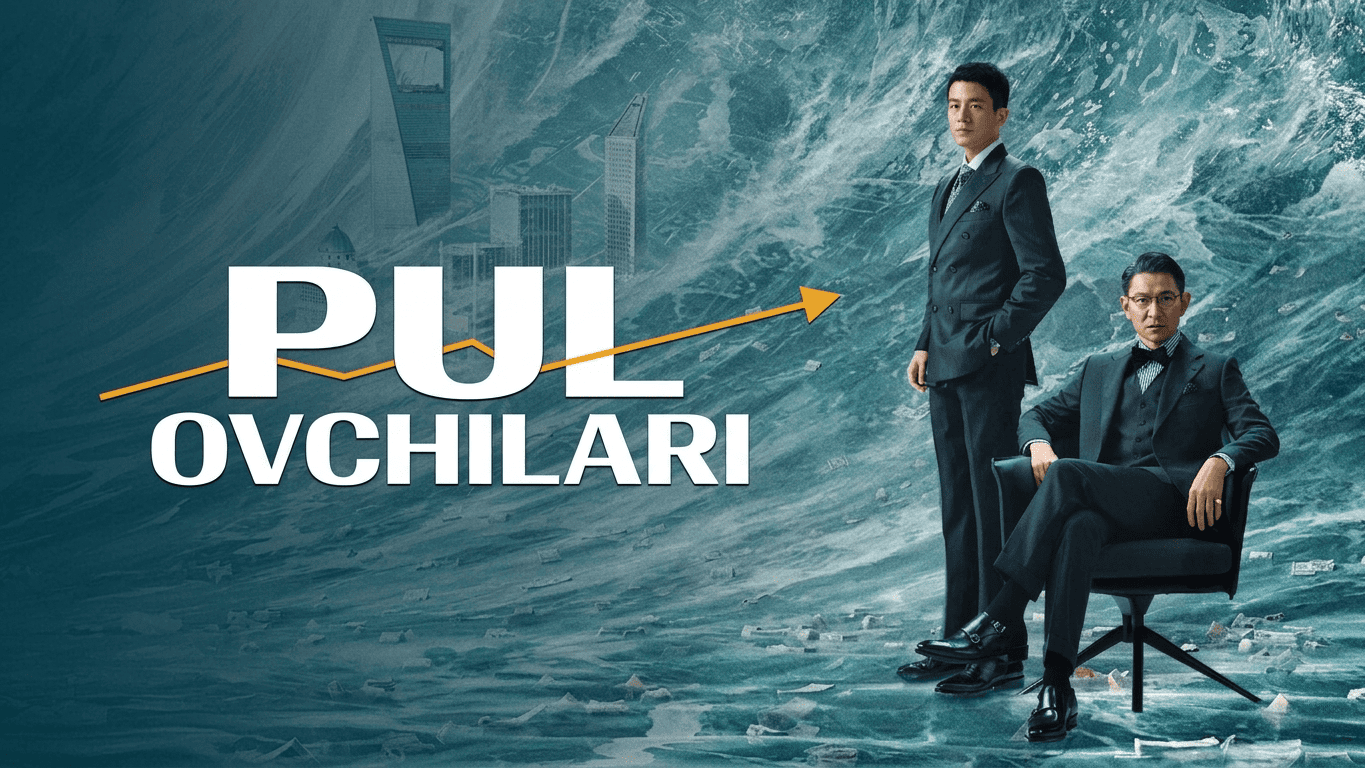 Pul ovchilari / Zarhal o'yin / Oltinlangan o'yin Uzbek Tilida