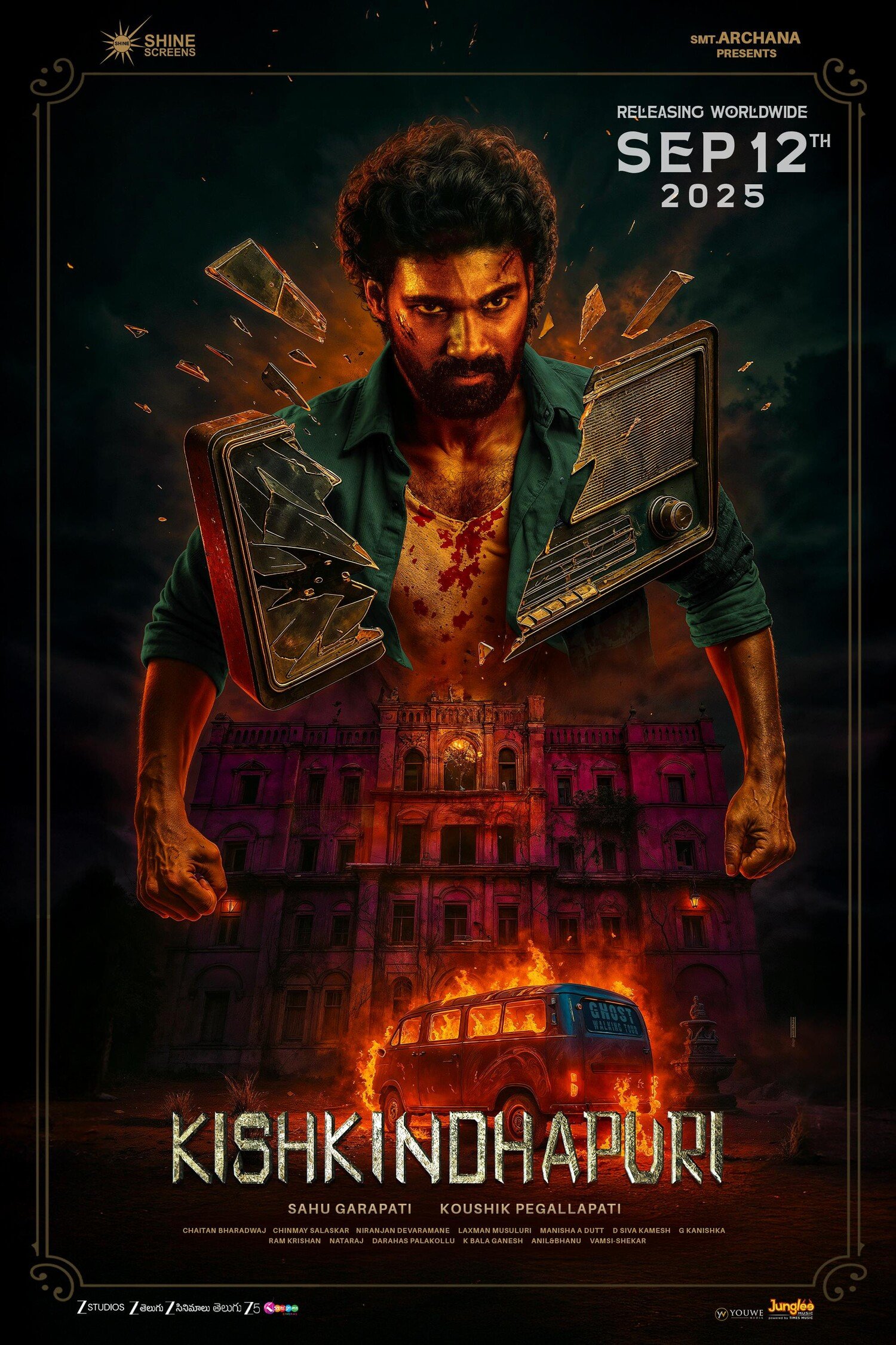 Arvoh qasosi / Manzil: Radiostansiya / Mo‘ljal: Radiostansiya Uzbek Tilida