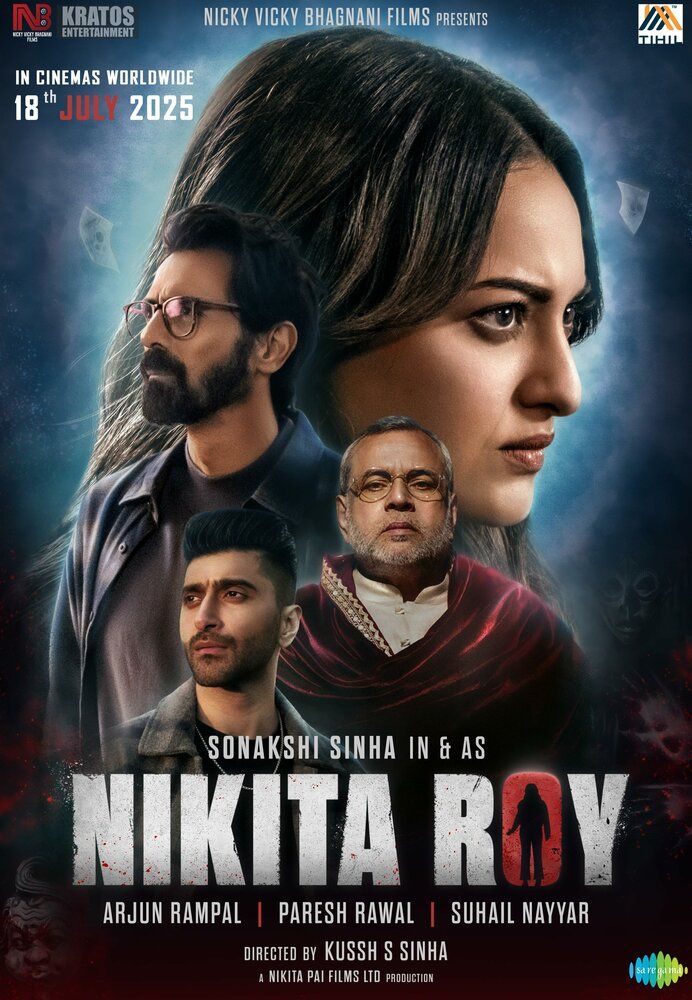 Qora jodu 5 / Nikita Roy Uzbek Tilida