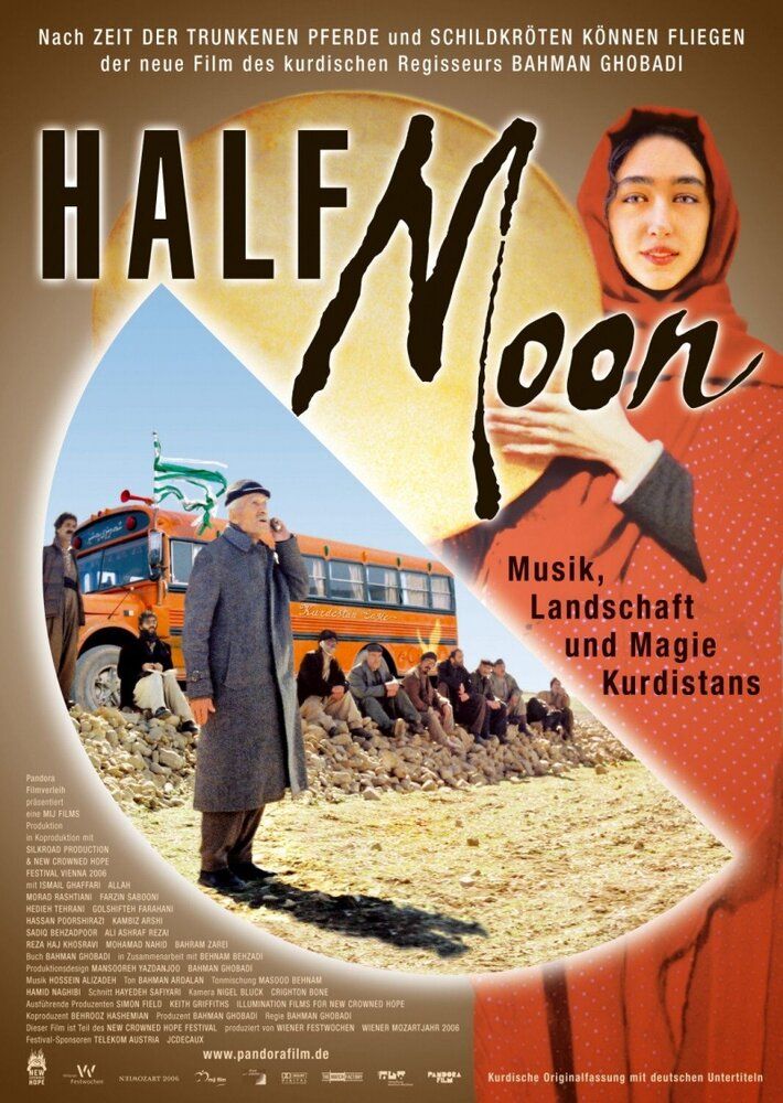 Yarim oy / Hilol Uzbek Tilida